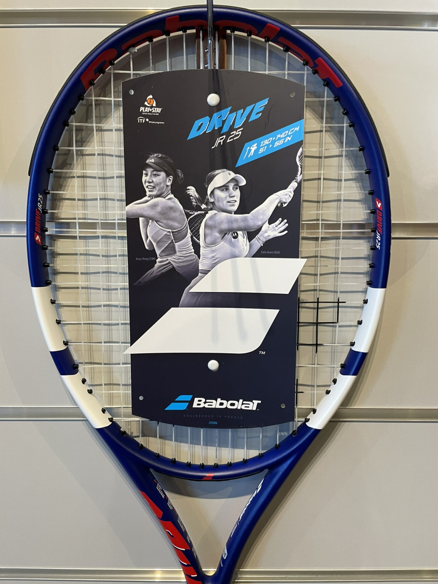 Babolat Drive jr 25 (br)