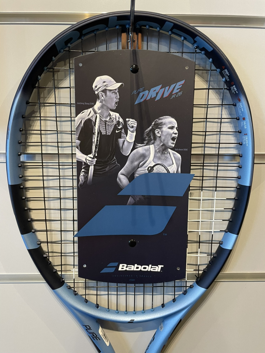 Babolat Pure Drive jr 25